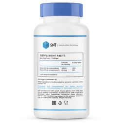 Комплексы витаминов и минералов SNT Vitamin D3 + K2  (90 softgels)