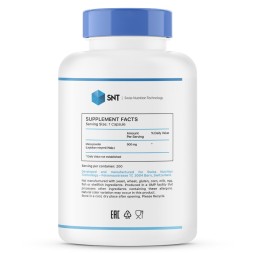 Препараты для повышения тестостерона SNT Maca 500 mg  (200 капс)