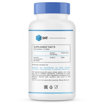 Витамин Д (Д3) SNT Vitamin D3 Ultra 10 000 IU 90 softgels  (90 softgels)